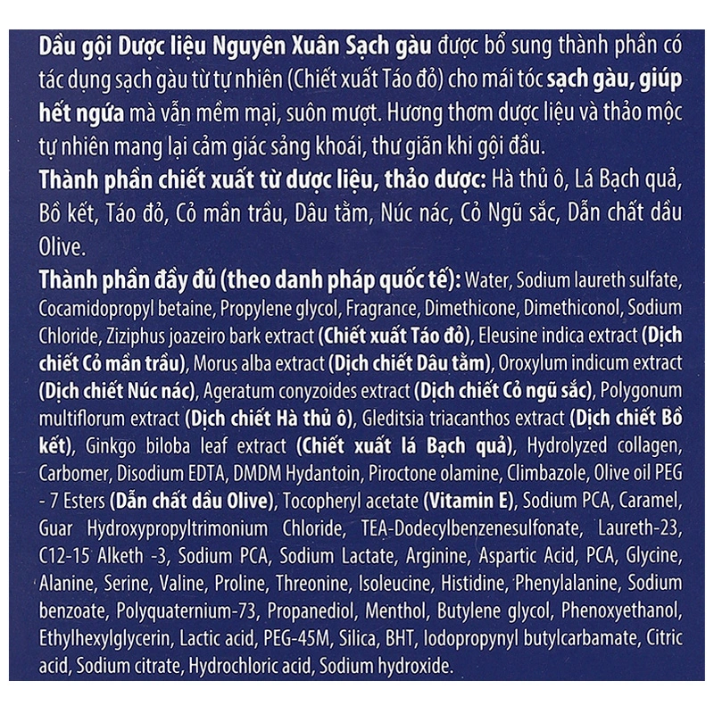 Dầu gội dược liệu Nguyên Xuân sạch gàu chai 250ml - 9